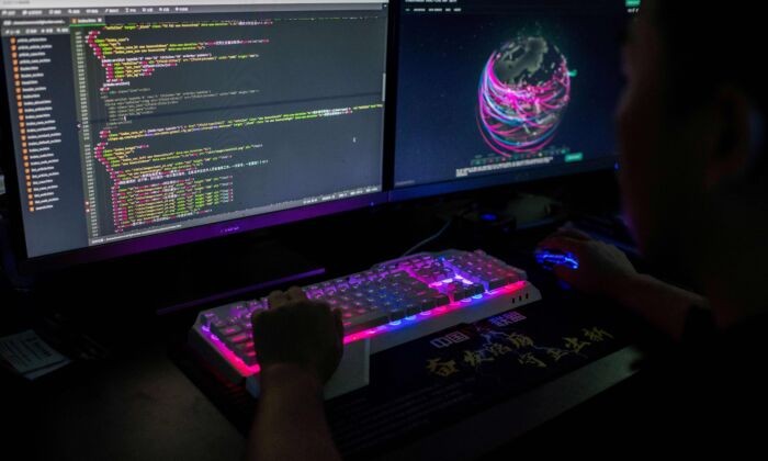 Hacking threat : NRB instructs banks to report every transaction within 7 days